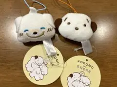 ココモとスモア ぷちマスコット 2種セット
