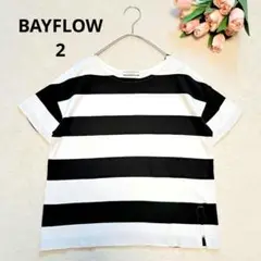 【極美品】BAYFLOW ボーダー 半袖Tシャツ 2