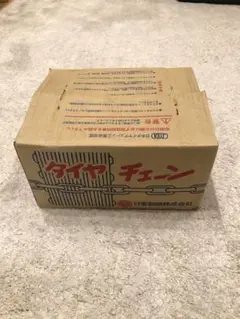ハシゴ型タイヤチェーン 56133