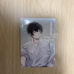 ミニカード　明