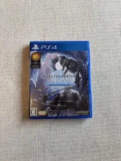 モンスターハンターワールドアイスボーン