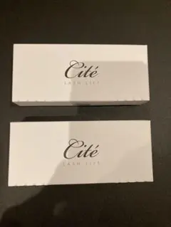 新品未開封citeラッシュリフト2箱セット