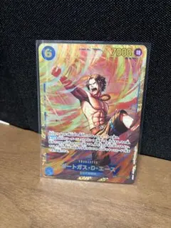 エース　シークレット