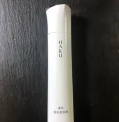 5.HAKUメラノフォーカスEV45g