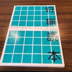 Item thumbnail for item f61250ff-ffa5-47d6-b15a-7d4c1f85c17c