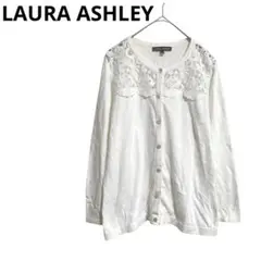 ✨美品✨【LAURA ASHLEY】レース付き長袖カーディガン 薄手