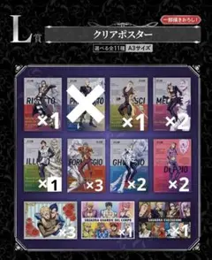 Item thumbnail for item 8ba034af-9876-4903-9f39-a8cb4f4138ce
