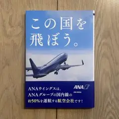 Item thumbnail for item bac74e62-737c-4e10-89e9-076a594b0530