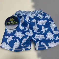 男の子用水着 UPF50+ 青色 サイズ90
