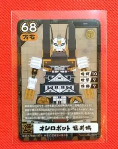 Item thumbnail for item dc854209-6c4d-4494-bd6d-8c7459acf390