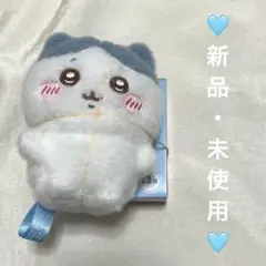 Item thumbnail for item 6de8e716-4ba1-476e-8c84-64d1846e6f37