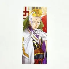 【新品】　Fate 最終再臨展　編成画面風カード　陳宮　キャスター