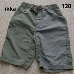 ikka（イッカ）ナイロン生地　ハーフパンツ　120cm