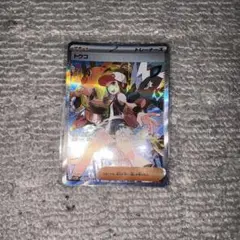Item thumbnail for item e794a3e9-092a-4871-b38a-9d078a3e20ba