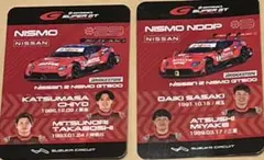 SUPERGT NISMO Nissan 非売品カード　鈴鹿サーキット限定配布
