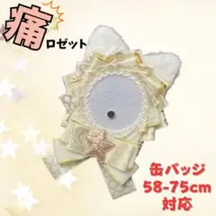 Item thumbnail for item d020352b-2a4a-4208-b089-ba3ff0306482