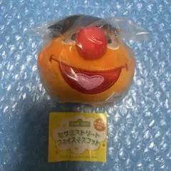 セサミストリート　フェイスマスコット　アーニー　キーホルダー