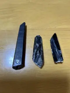 モリオン　原石　３本セット