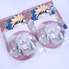 NARUTO コレクション缶バッジ　自来也×2