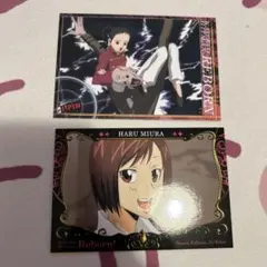 家庭教師ヒットマンREBORN! ブロマイド 三浦ハル イーピン