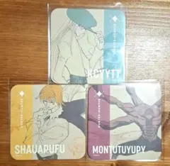 HUNTER×HUNTER　アートコースター　カイト　プフ　ユピー