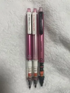 クルトガ 3本セット
