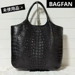 2025年最新】BAGFAN クロコの人気アイテム - メルカリ