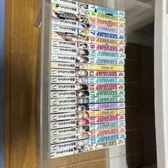 サーヴァンプ SERVAMP 漫画 1巻〜24巻 ※2巻3巻無し