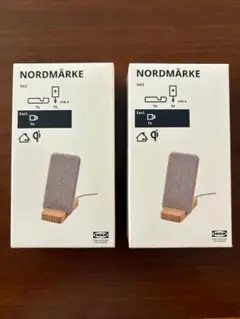 【新品】IKEA イケア NORDMARKE ノールドメルケ 2個セット