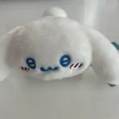 ナガノ×サンリオキャラクターズ ねそべりBD シナモロール