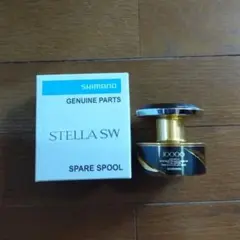 シマノ 25 ステラ SW 10000HG 10000PG 共通 スプール