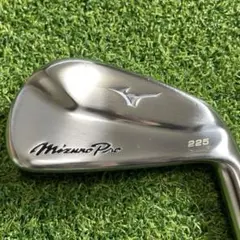 【オススメ】ミズノプロ225アイアン+ウェッジセット（4-P、48、52、58） Amazon.co.jp: MIZUNO(ミズノ) ゴルフクラブ ミズノプロ 225