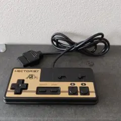 動作ok ファミコン用コントローラー　HECTOR'87 ヘクター87