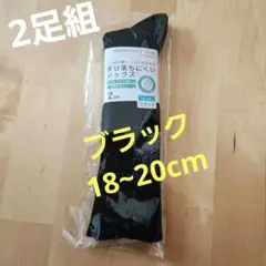 Item thumbnail for item 92002432-6d6f-471b-ae42-717007b4422b