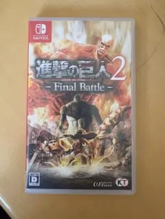 進撃の巨人2 中古 Switch 進撃の巨人 2 -Final Battle-
