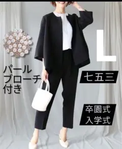 Item thumbnail for item daad1e41-c258-4e25-9567-af38ee86f393