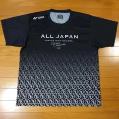 Item thumbnail for item ad6053b9-7a46-4e9b-b000-6c671a1effbe