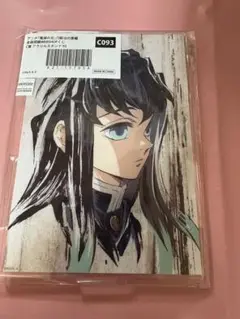 鬼滅の刃 AnimeJapan 時透無一郎