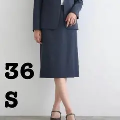新品　INDIVI ウールライクラップ風　ストレートスカート　ネイビー5 36