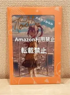常闇トワ　キャンバスボート 3点 常闇トワ活動3周年記念 – hololive production official shop