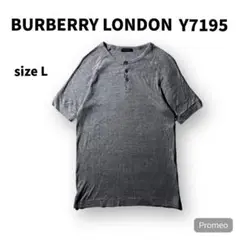 【即購入OK】Burberry London 半袖Tシャツ　サイズL グレー