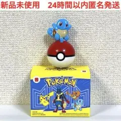 新品　マクドナルド　ハッピーセット　おもちゃ　ゼニガメ　ポケットモンスター