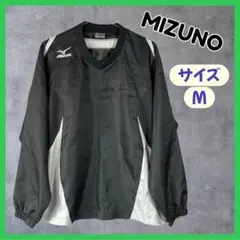 MIZUNO ミズノ 長袖ピステ ウォームアップウエア サイズM