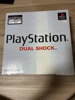 PlayStation DUAL SHOCK SCPH-7500