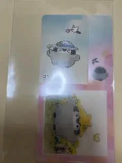 Item thumbnail for item 1ef3c8fe-b918-4e5a-9612-f8e2d3f49a7d