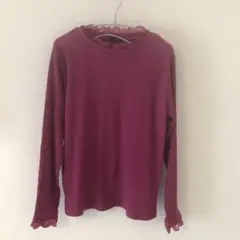 再値下げ新品未使用　ピンク リブ編み 長袖 Tシャツ Lサイズ レース付き