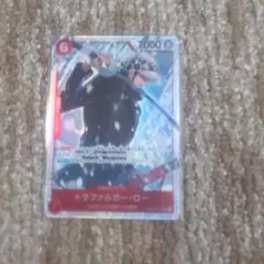 ワンピースカード SR ロー BEST２