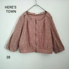 HERE'S TOWN コットン ナイロン レース ジャケット M ピンク 春