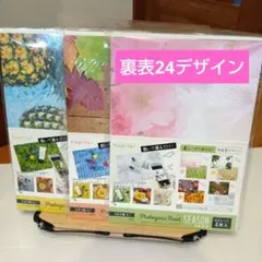 Item thumbnail for item b0e26abe-74f7-4b4e-90da-52357e798652