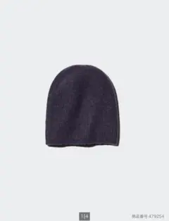 Item thumbnail for item 692b5ef5-7167-47e5-ab5f-a6b57926f3b7